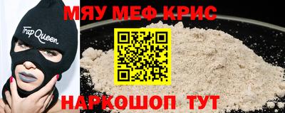 не бодяженный Малоярославец