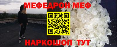 MDMA Premium VHQ Малгобек