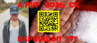 MDMA Premium VHQ Малгобек