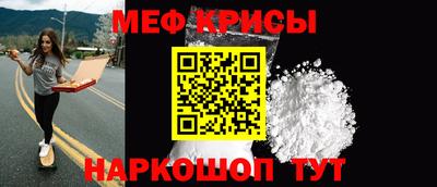 не бодяженный Малоярославец