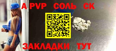 не бодяженный Малоярославец