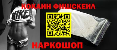 не бодяженный Малоярославец