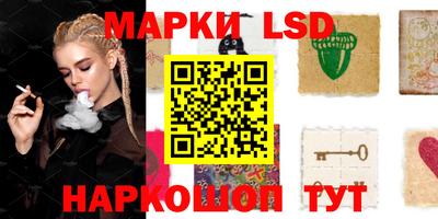 не бодяженный Малоярославец
