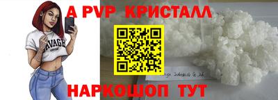 не бодяженный Малоярославец