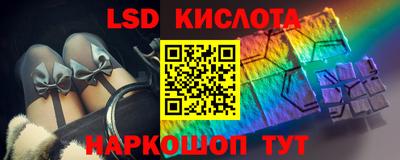 MDMA Premium VHQ Малгобек