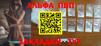 не бодяженный Малоярославец