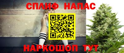 MDMA Premium VHQ Малгобек
