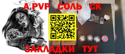 MDMA Premium VHQ Малгобек