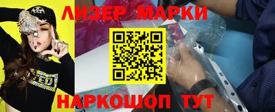 MDMA Premium VHQ Малгобек