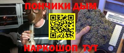 прущий лед Мариинск