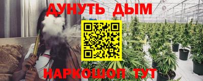 MDMA Premium VHQ Малгобек