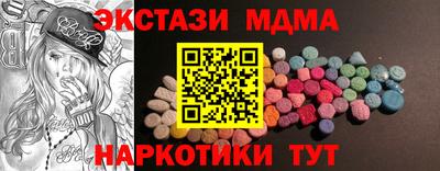 не бодяженный Малоярославец