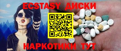 не бодяженный Малоярославец