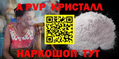 MDMA Premium VHQ Малгобек