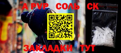 MDMA Premium VHQ Малгобек