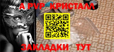 MDMA Premium VHQ Малгобек