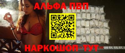 MDMA Premium VHQ Малгобек