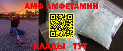 не бодяженный Малоярославец