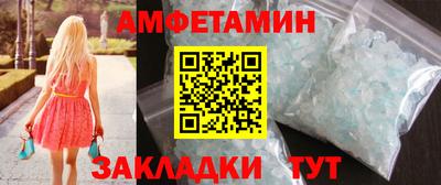 не бодяженный Малоярославец