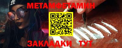 MDMA Premium VHQ Малгобек