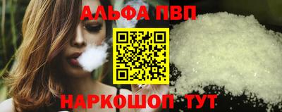 не бодяженный Малоярославец