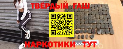 MDMA Premium VHQ Малгобек