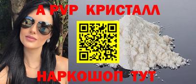 MDMA Premium VHQ Малгобек
