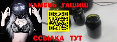 MDMA Premium VHQ Малгобек