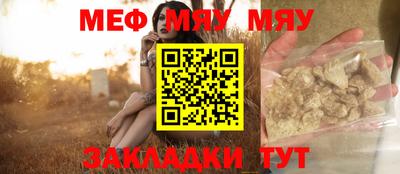 не бодяженный Малоярославец